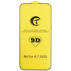 MR1_102057 Захисне скло 9d full glue tempered glass для iphone 14 pro max чорний PRC