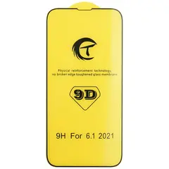 MR1_102061 Захисне скло 9d full glue tempered glass для iphone 13, 13 pro, iphone 14, iphone 16e чорний PRC