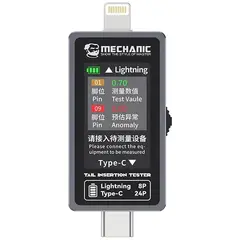 MR1_103107 Тестер usb mechanic t-824 (type-c -lightning, 500mah) MECHANIC