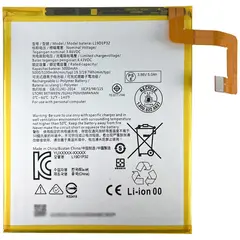 MR1_103274 Акумулятор планшета l19d1p32 (5000mah) для lenovo tab m10 2023, tb-x306, tb-x606 PRC