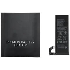 MR1_103459 Акумулятор телефона bm4n (4780mah) для xiaomi mi 10 5g premium quality PRC