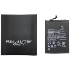 MR1_103495 Акумулятор телефона bn52 (5020mah) для redmi note 9 pro, note 10 pro, poco m2 pro premium quality PRC