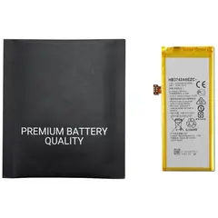 MR1_103504 Акумулятор телефона hb3742a0ezc+ (2200mah) для huawei p8 lite, y3 (2017), y3 2018, gr3 premium quality PRC