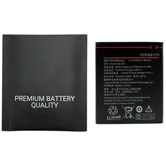 MR1_103513 Акумулятор телефона bl259 (2750mah) для lenovo a6020a40, a6020a46, k10a40 premium quality PRC