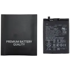 MR1_103521 Акумулятор телефона c11p1706 (5000mah) для asus zenfone max pro m1 (zb601kl, zb602kl) premium quality PRC