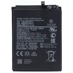 MR1_103532 Акумулятор телефона scud-wt-n6 (4000mah) для samsung galaxy a10s sm-a107, a207 PRC
