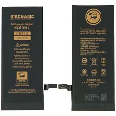 MR1_103581 Акумулятор mechanic для iphone 6 (1810mah) MECHANIC