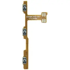 MR1_103621 Шлейф xiaomi mi 10t кнопка включення, кнопки звуку PRC