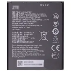 MR1_104084 Акумулятор телефона li3830t43p8h486375 (3050mah) для zte blade a31, blade a31 plus, blade a33 plus PRC