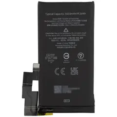 MR1_104276 Акумулятор телефона g63qn (5003mah) для google pixel 6 pro PRC
