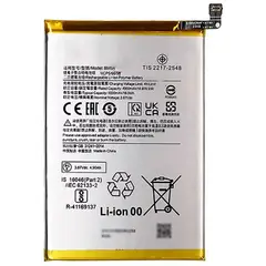MR1_104649 Акумулятор телефона bm5r (5000mah) для redmi 12 4g, redmi 12 5g PRC