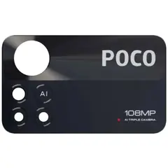 MR1_104855 Скло камери для xiaomi poco x4 pro 5g чорний (великий виріз під камеру) PRC