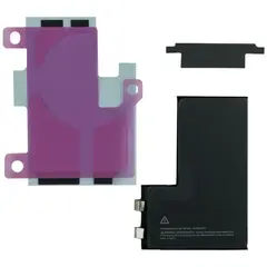 MR1_105388 Акумулятор телефона для iphone 15 pro max без шлейфу і контролера PRC