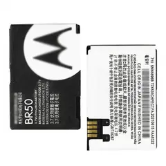 MR1_105536 Акумулятор телефона для motorola br50 для razr v3, v3c, v3i, v3im, v3m, v3t, v3xx, v3z, v235 PRC