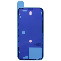 MR1_105594 Проклейка задньої кришки для iphone 15 PRC