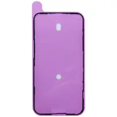MR1_105595 Проклейка задньої кришки для iphone 15 plus PRC