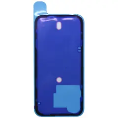 MR1_105602 Проклейка задньої кришки для iphone 15 pro PRC
