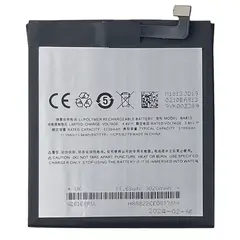 MR1_105702 Акумулятор телефона ba813 (3100mah) для meizu m8, v8 pro premium quality PRC
