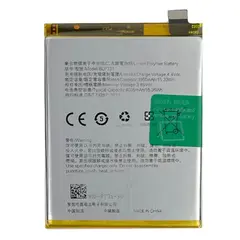 MR1_105708 Акумулятор телефона blp731 (4035mah) для realme 5 pro, realme q premium quality PRC