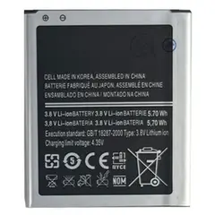 MR1_105709 Акумулятор телефона b100ae (1500mah) для samsung s7260, s7272, g313, j105, s7390 premium quality PRC