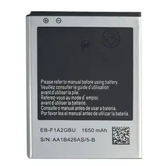 MR1_105728 Акумулятор телефона eb-f1a2gbu (1650mah) для samsung galaxy s2 gt-i9100, i9103, i9105 premium quality PRC
