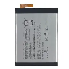 MR1_105735 Акумулятор телефона lip1653erpc (3430mah) для sony xperia xa1 plus, xa2 plus, xa2 ultra premium quality PRC