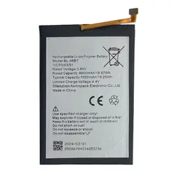 MR1_105737 Акумулятор телефона bl-48bt (5000mah) для tecno pop 5 premium quality PRC