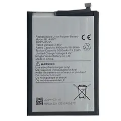 MR1_105738 Акумулятор телефона bl-49nt (5000mah) для tecno pop 7, pop 7 pro, spark go (2023) premium quality PRC