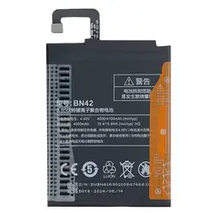 MR1_105745 Акумулятор телефона bn42 (4000mah) для redmi 4 premium quality PRC