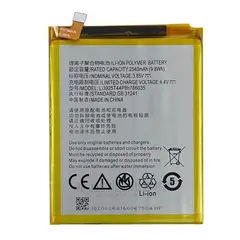 MR1_105750 Акумулятор телефона li3925t44p8h7886035 (2540mah) для zte blade v7, blade s7, blade t920 premium quality PRC