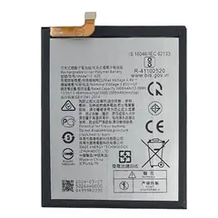 MR1_105755 Акумулятор телефона lc-620 (3500mah) для nokia 6.2, nokia 7.2 premium quality PRC