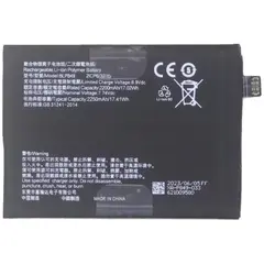 MR1_105901 Акумулятор телефона blp849 (4500mah) для realme gt 5g PRC