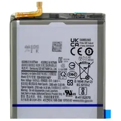 MR1_106187 Акумулятор телефона eb-bs901aby (3700mah) для samsung galaxy s22 5g sm-s901 PRC