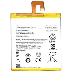 MR1_106322 Акумулятор планшета l16d1p33 (3500mah) для lenovo tab m7, tb-7305, tb-7504 PRC