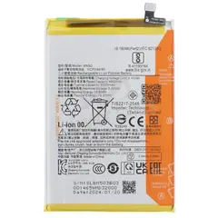 MR1_106602 Акумулятор телефона bn5q (5000mah) для redmi 13c, redmi 13c 5g, poco c65 PRC