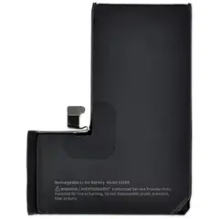 MR1_106865 Акумулятор телефона для iphone 14 pro PRC
