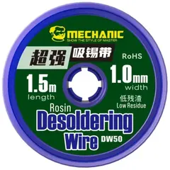 MR1_107079 Обплетення mechanic dw50 1015 (1 mm, 1.5 m) MECHANIC