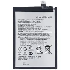 MR1_107137 Акумулятор телефона mh60 (6000mah) для motorola moto g10 power PRC