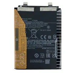 MR1_107334 Акумулятор телефона bm5v (5100mah) для redmi 14c, redmi note 13 pro 5g, poco x6 premium quality PRC