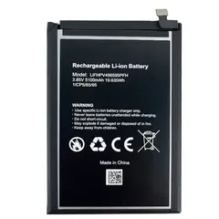 MR1_107350 Акумулятор телефона lifhpv466595pfh (5180mah) для blackview a52, a52 pro premium quality PRC