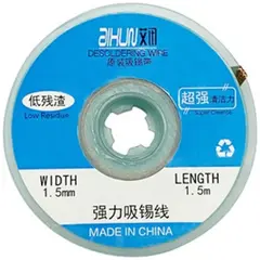 MR1_107804 Обплетення (для видалення припою) aixun dw1515 (товщина 1.5 mm, довжина 1.5 m) AIXUN