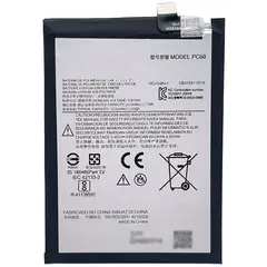 MR1_107840 Акумулятор телефона pc60 (6000mah) для motorola xt2343 moto g54, g24 power PRC