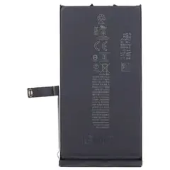 MR1_107842 Акумулятор телефона для iphone 14 PRC