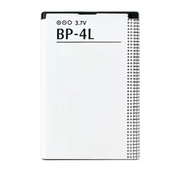 MR1_107914 Акумулятор телефона (1500mah) для nokia bp-4l premium quality PRC