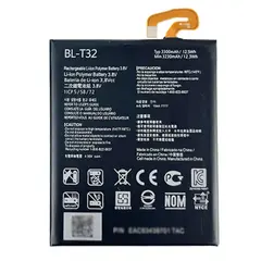 MR1_107920 Акумулятор телефона bl-t32 (3300mah) для lg g6, g6 plus, h870, g600, us997, vs988 premium quality PRC