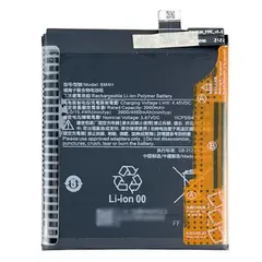 MR1_107922 Акумулятор телефона bm4h (4000mah) для xiaomi mi 9 pro premium quality PRC