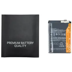 MR1_107925 Акумулятор телефона bn5m (5000mah) для redmi note 12 premium quality PRC