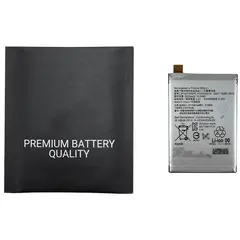 MR1_108223 Акумулятор телефона lip1621erpc (2620mah) для sony xperia x, xperia l1, f5121, f5122 premium quality PRC