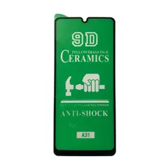 MR4_13252 Захисне скло ceramic для samsung a33 5g (a336), чорний (тех. пак) PRC