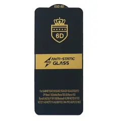 MR4_5937 Захисне скло 6d anti-static для samsung a51 (a515), s20 fe, m31s, чорний (тех. пак) PRC
